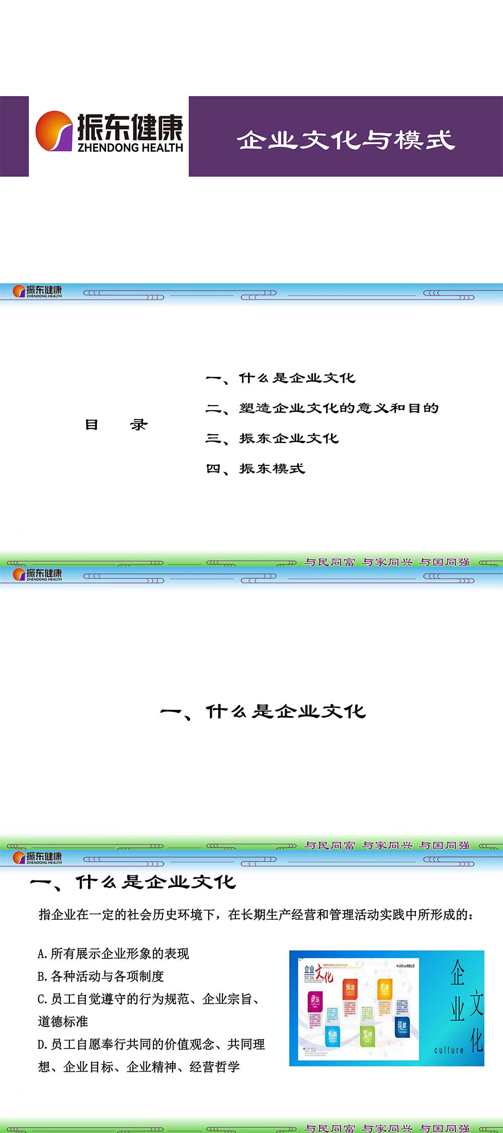 d60d0d43b74d7d7b41dd0b9b502ad0d6