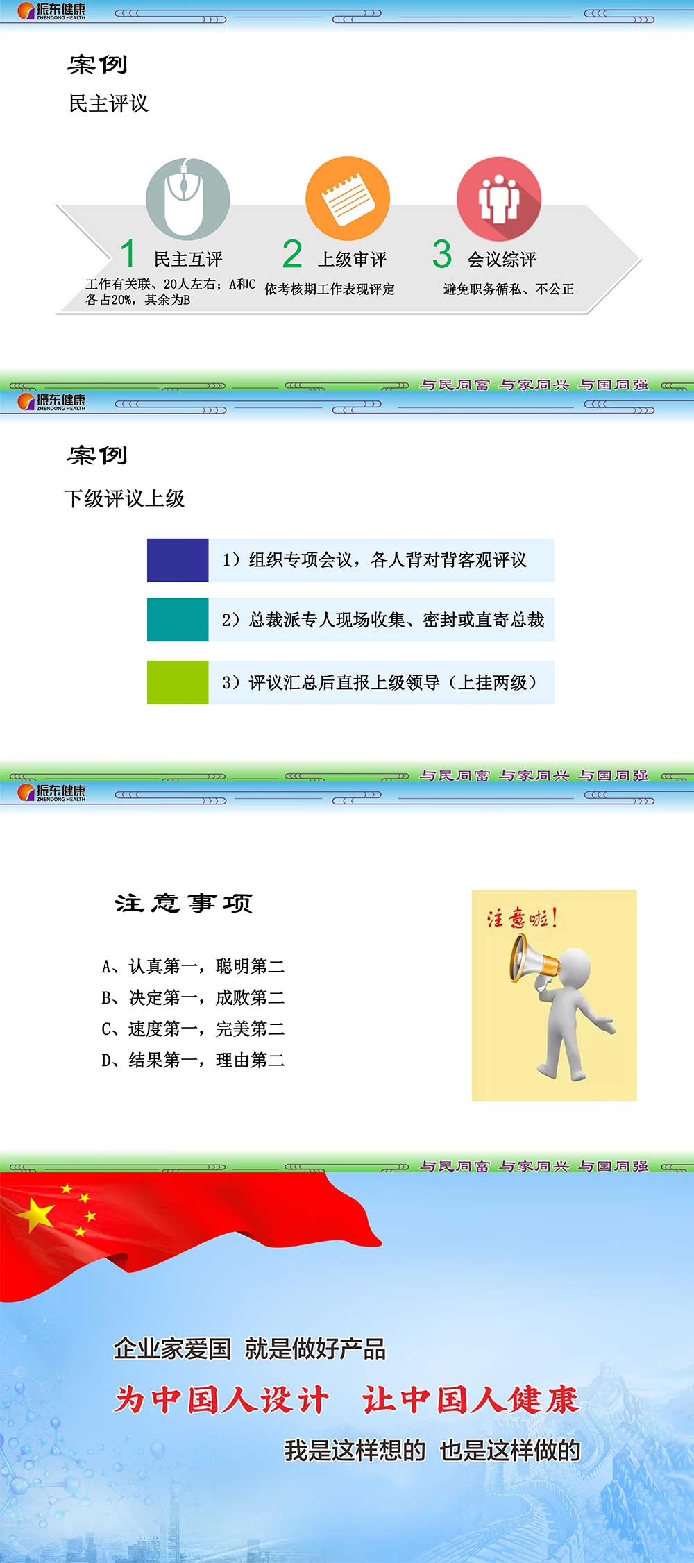 e44564b922f150099ffe0d1db8ee2162