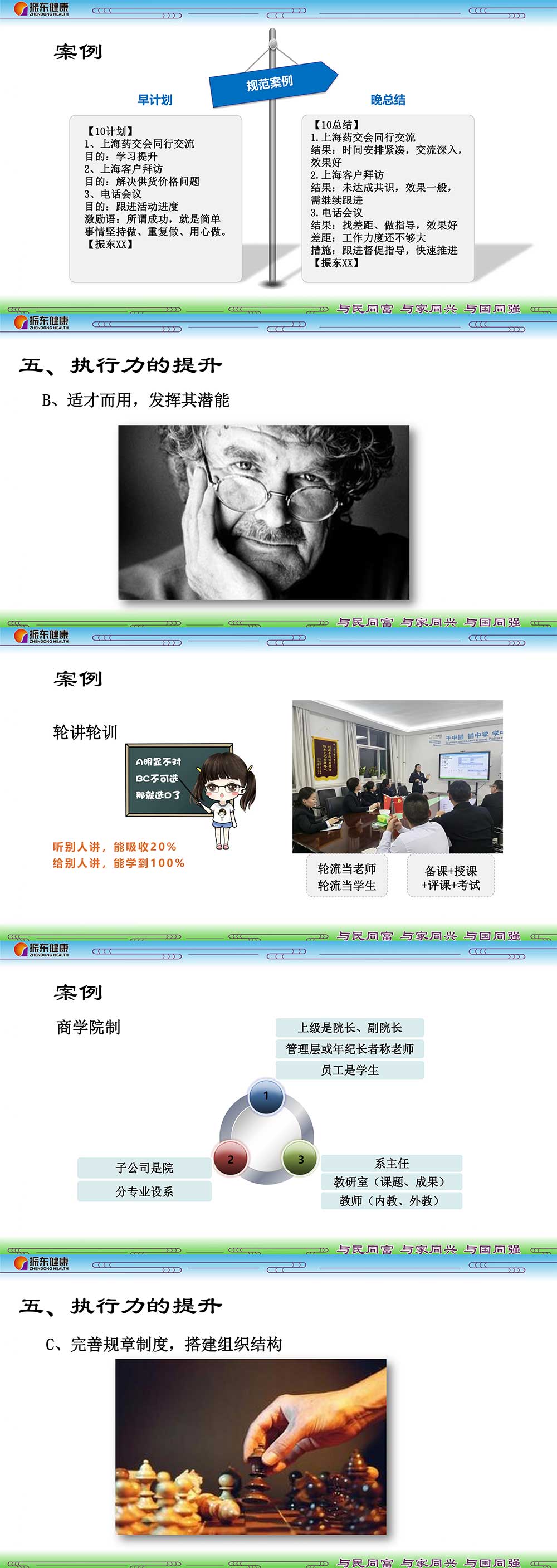 e8d915e5ce0a2e0da4ff2db52b30af49