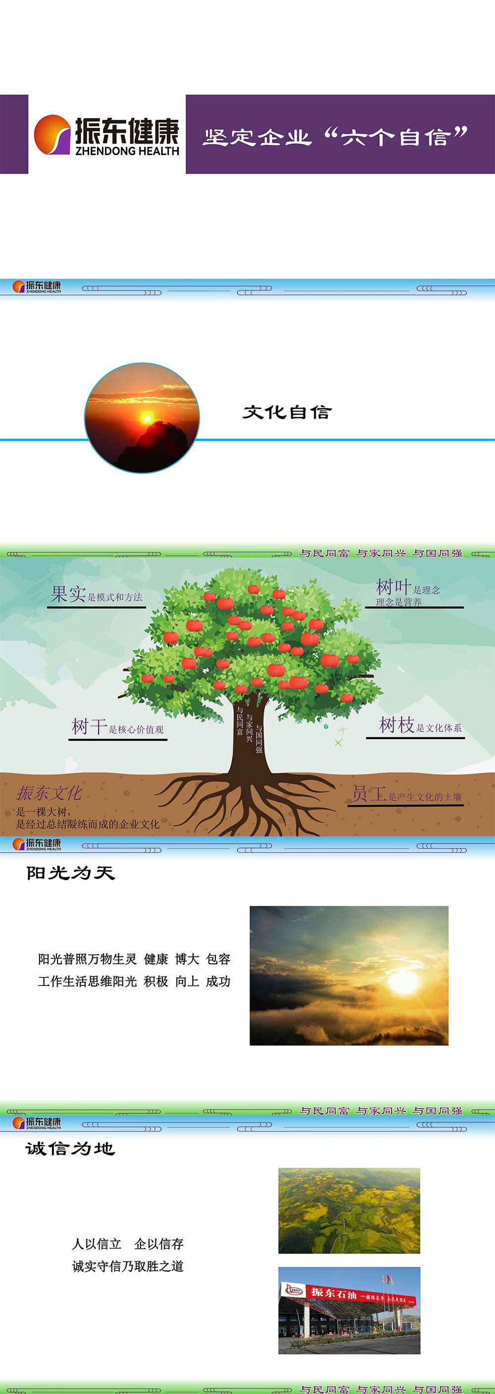 f001caf4f8a5319bc990f8896a130bc5