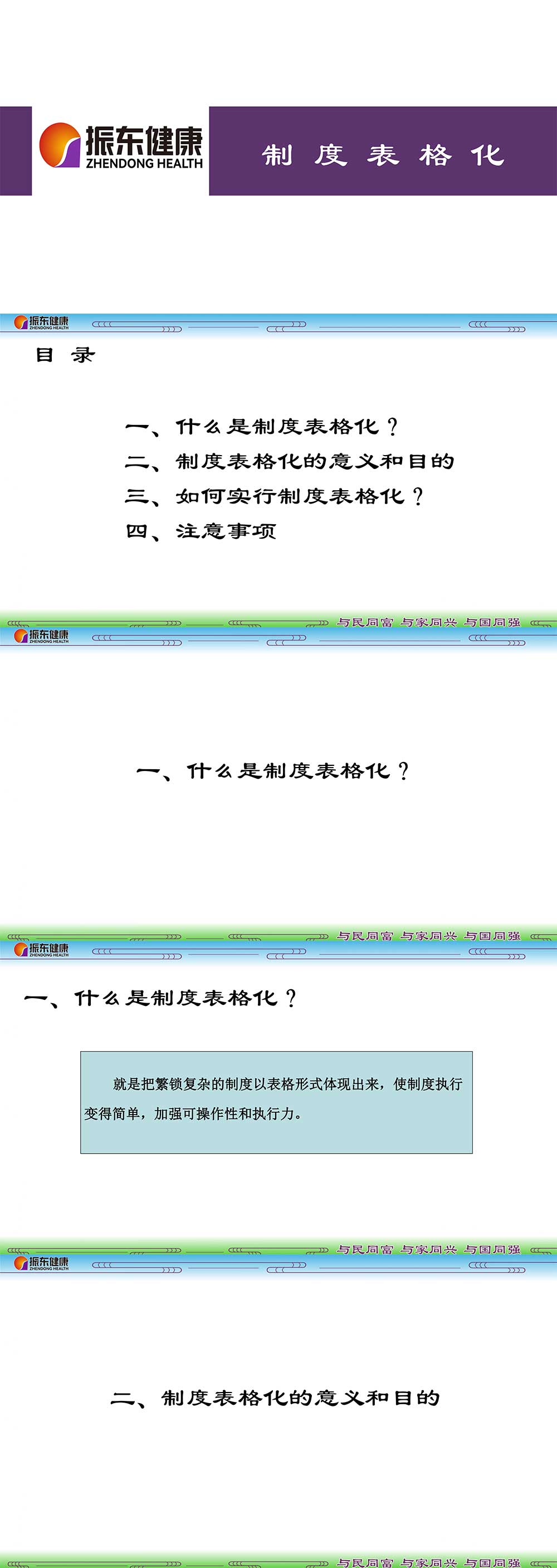 348eaa5c39b026203d03d4f1b334620f