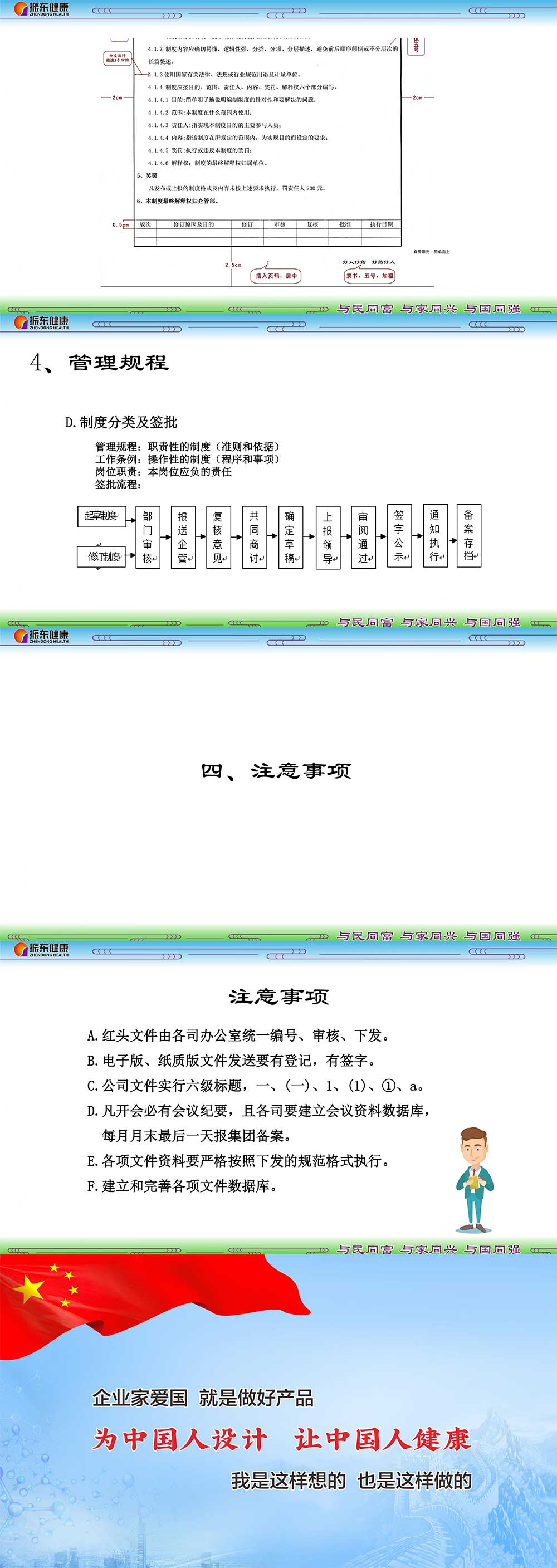 6113b174306f3b9eb97ed4a88898602a