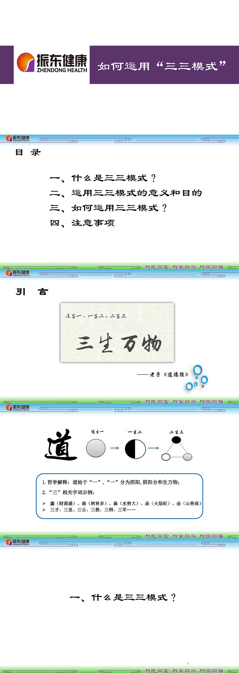 7f76963dda72e4a7b5ba04c3dec357e3