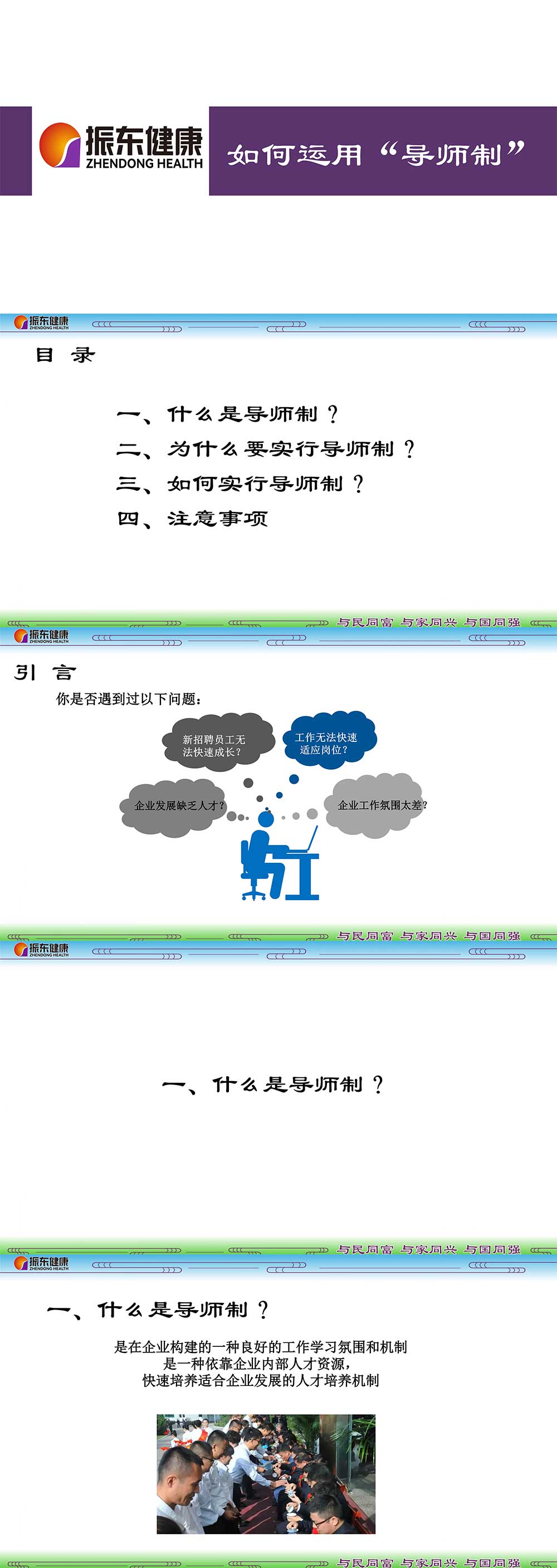 9f99bdf7a42dabccfa3278bbd0069b2b