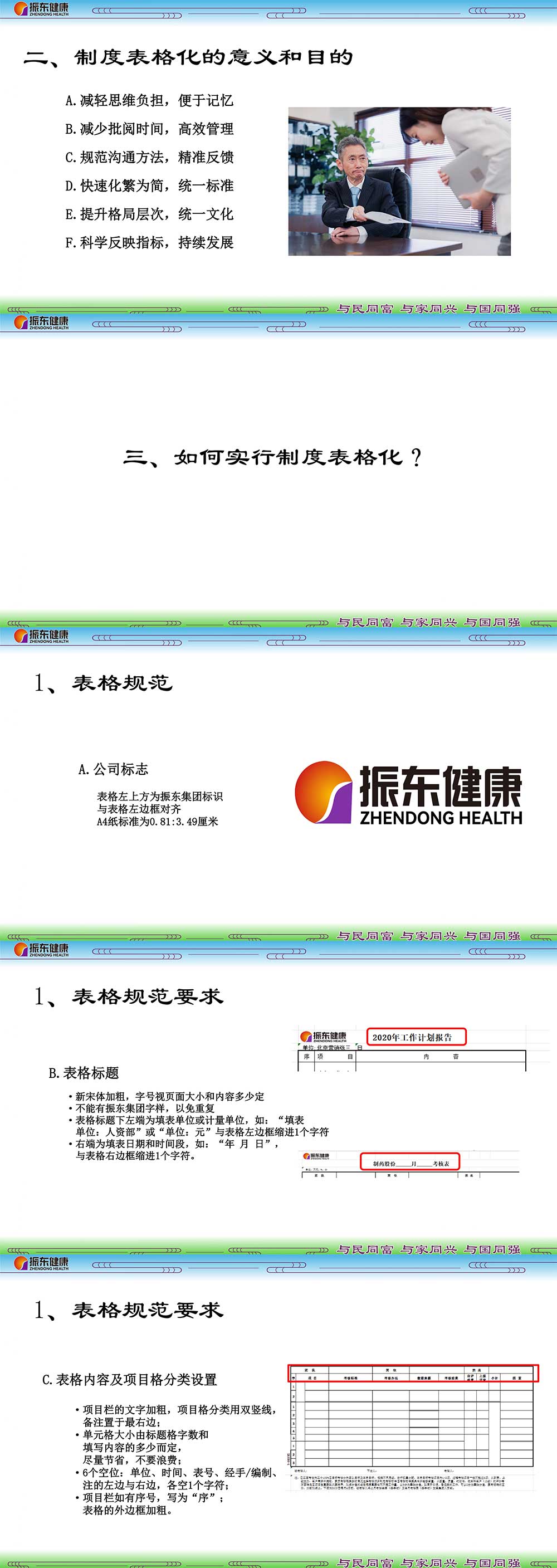 fbbaf5a7b49ea39ebb3b7601bd891b61