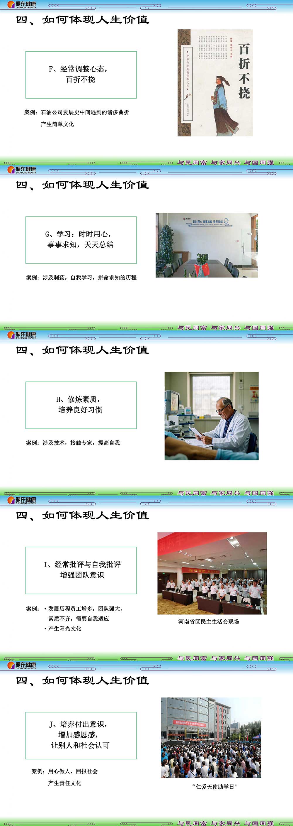 da906e77ee4c582d6250d8ea84a44ae7