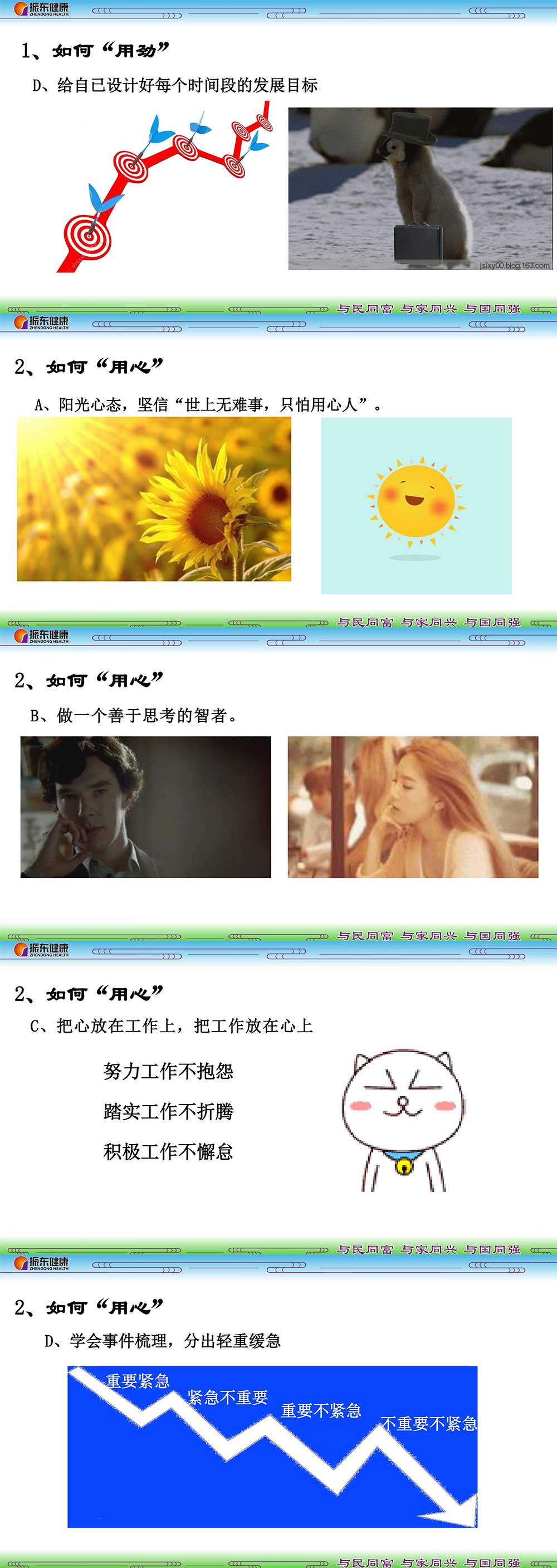 f92948708db362e728c8476095ec2173