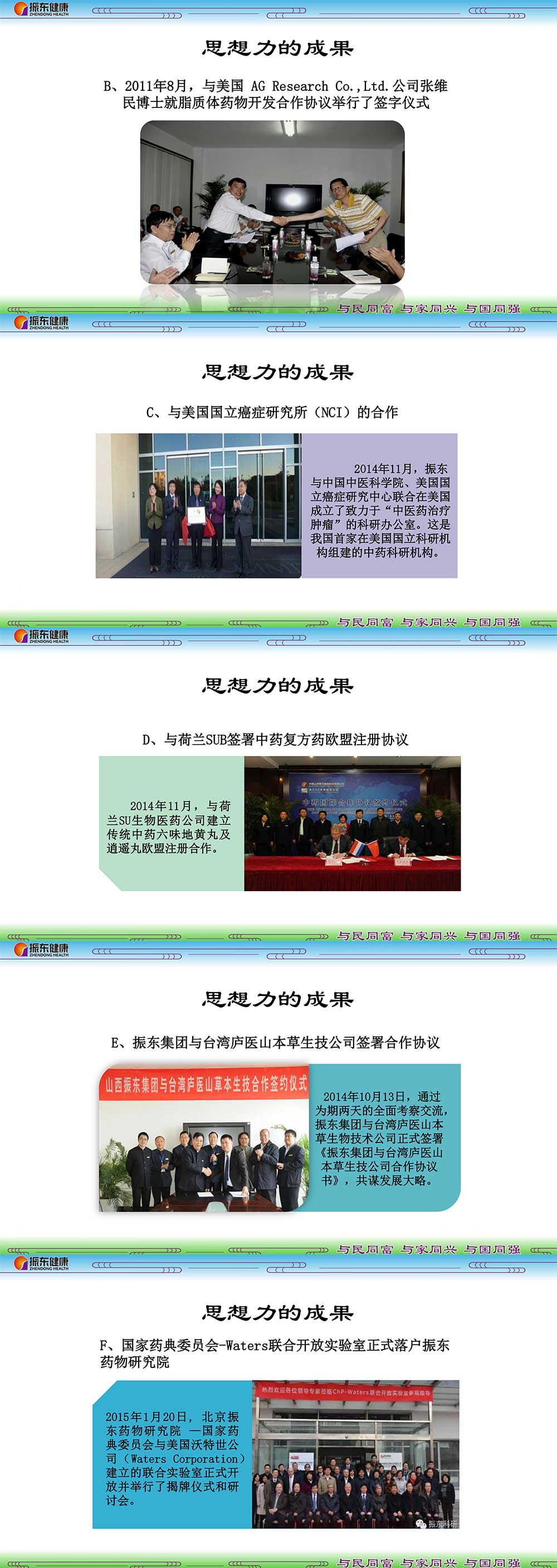 1763ee31ef46c4ba33630072b4e1994f