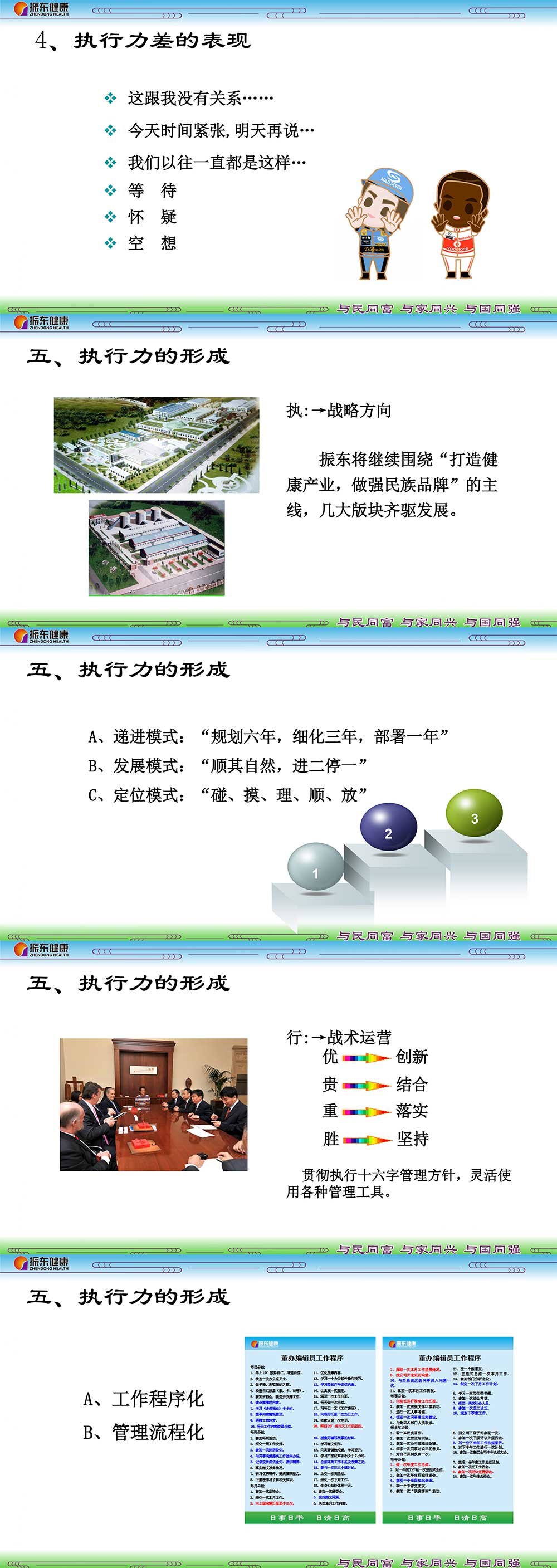 4881e8f9862037e4ac41e4efa33a2e30