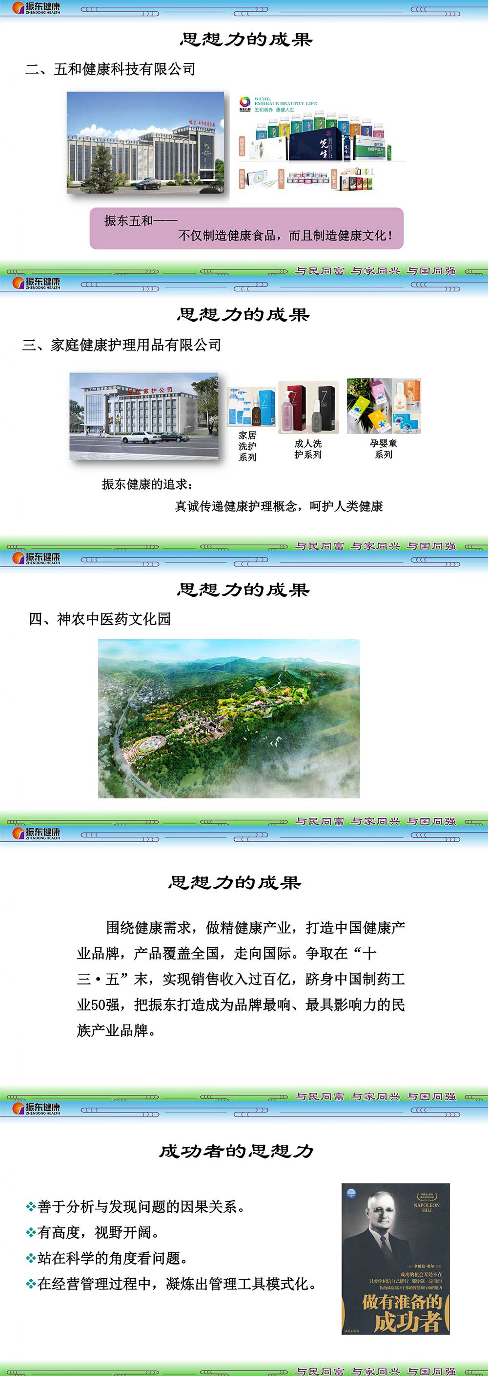 77c1ae70ea9c3f139ad506e13844b6a3