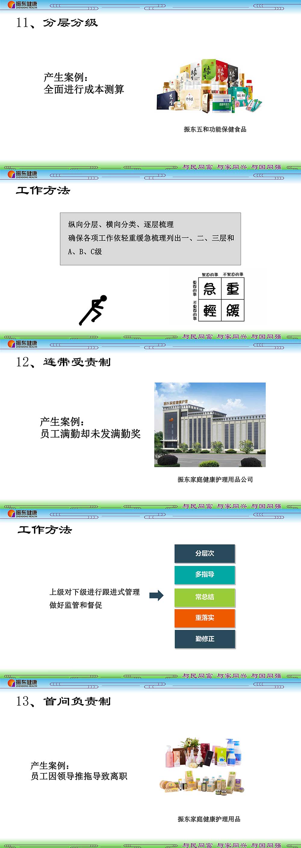 01c5b8944ed5ccce30c238f81982e471