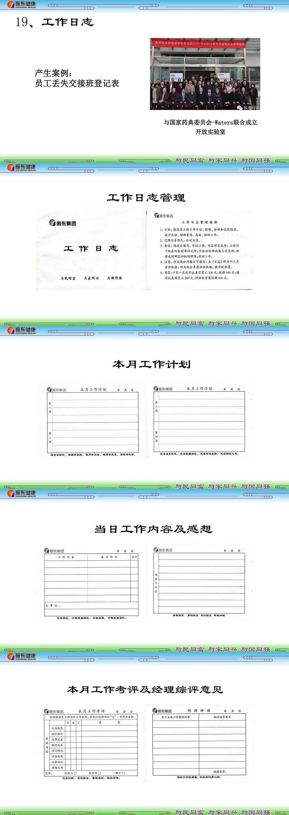 54e573347e5e6e3c5ec0b1ff659ff2bf