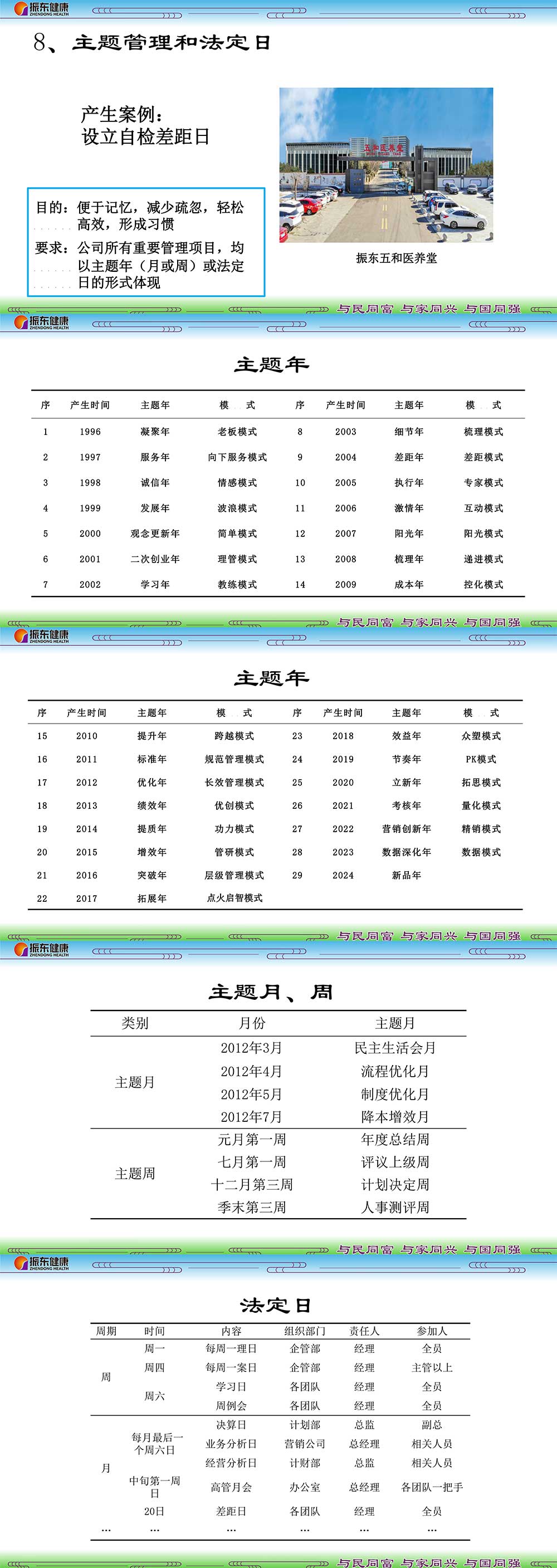 953ba3ffb9c4386e6c00d4841dd5931b