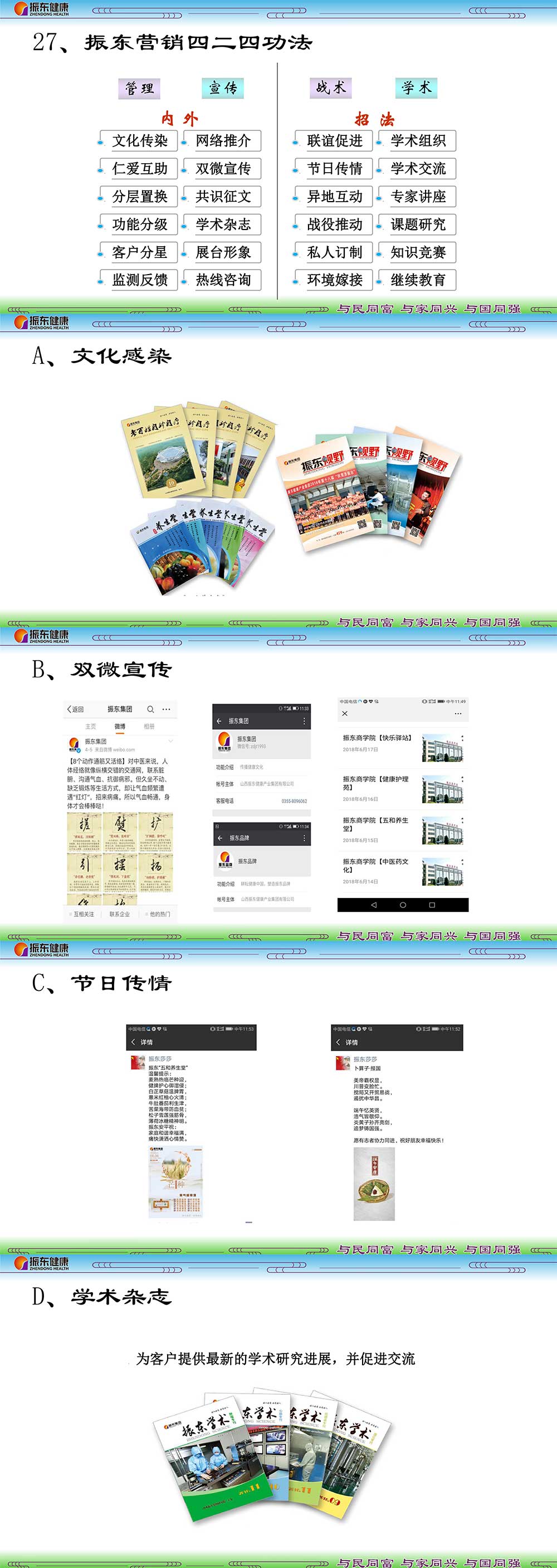 997bb4e696f289040f90ef9dd9c7e66c