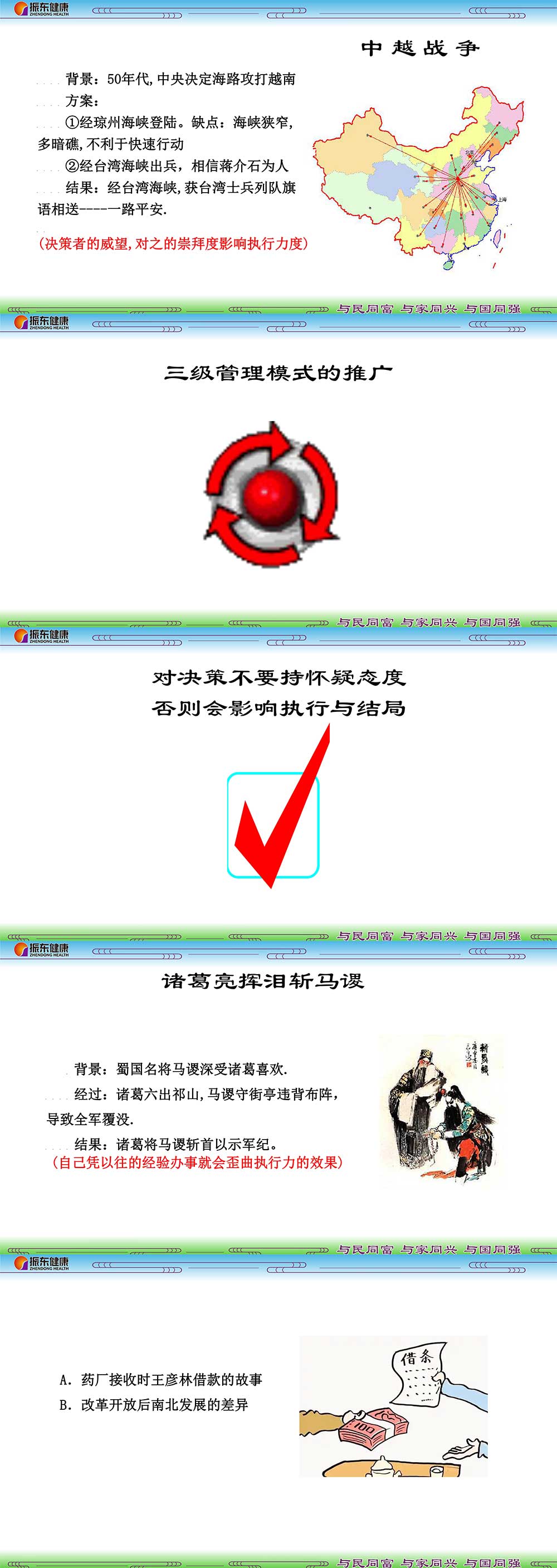 9fd44f88472159dcd26ac159db9a4cdc