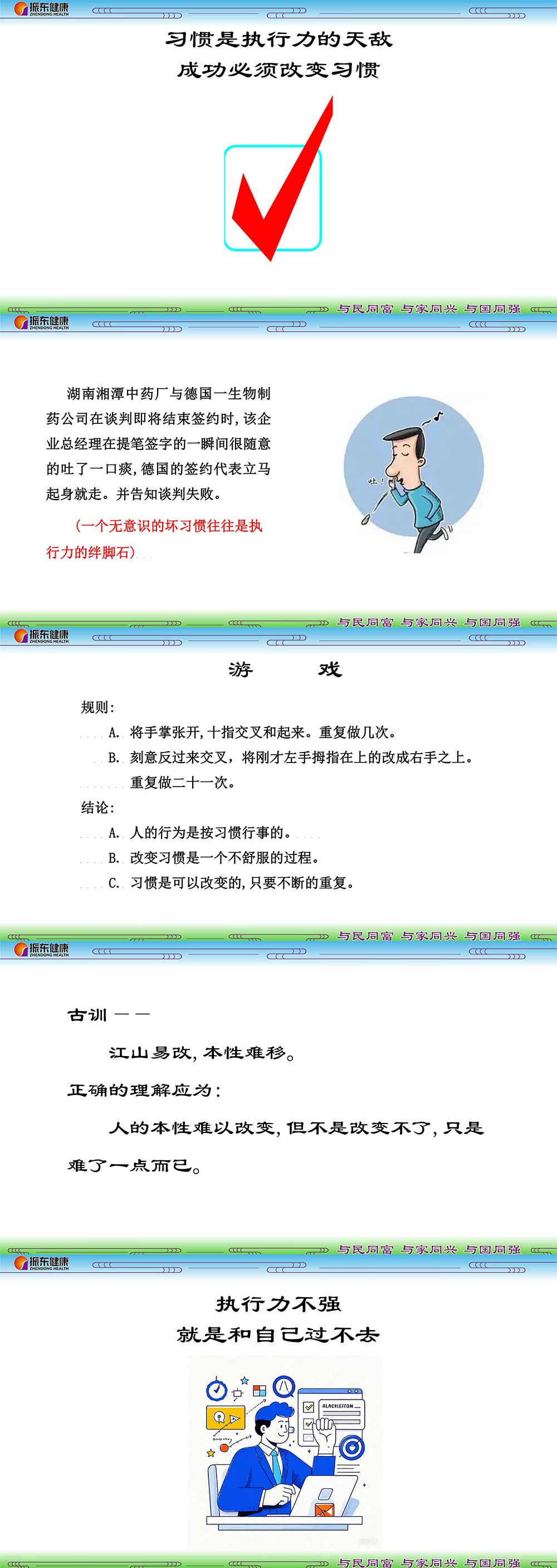 b558964d102f694b00a679d3479ba3c7