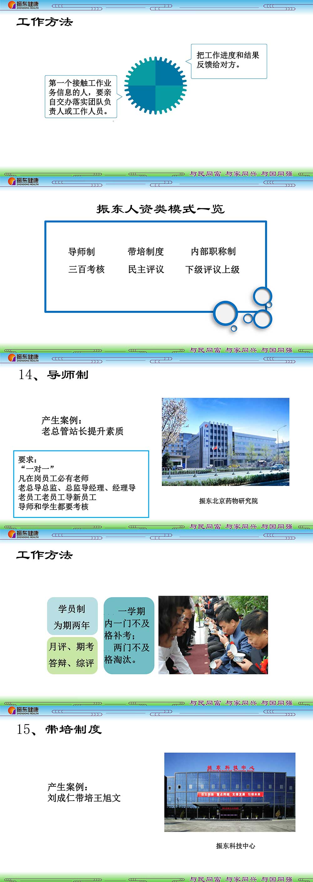 ba5c92356b980f7ed817ed00614b7685