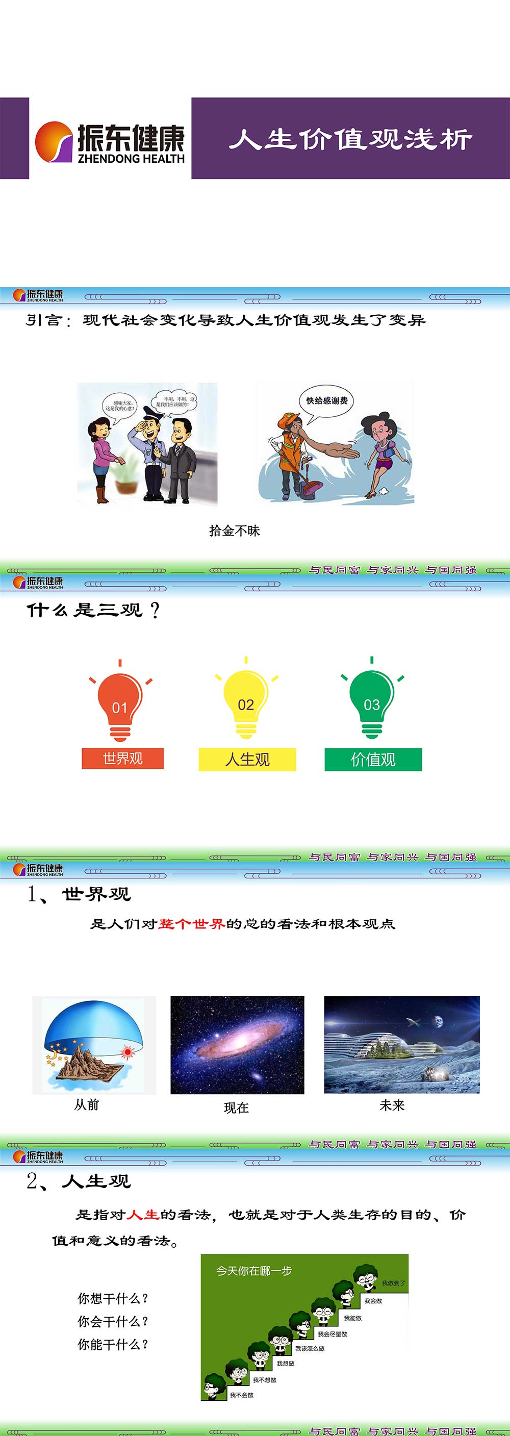 c773a077ce3409250ae8cafb3b10fcf2