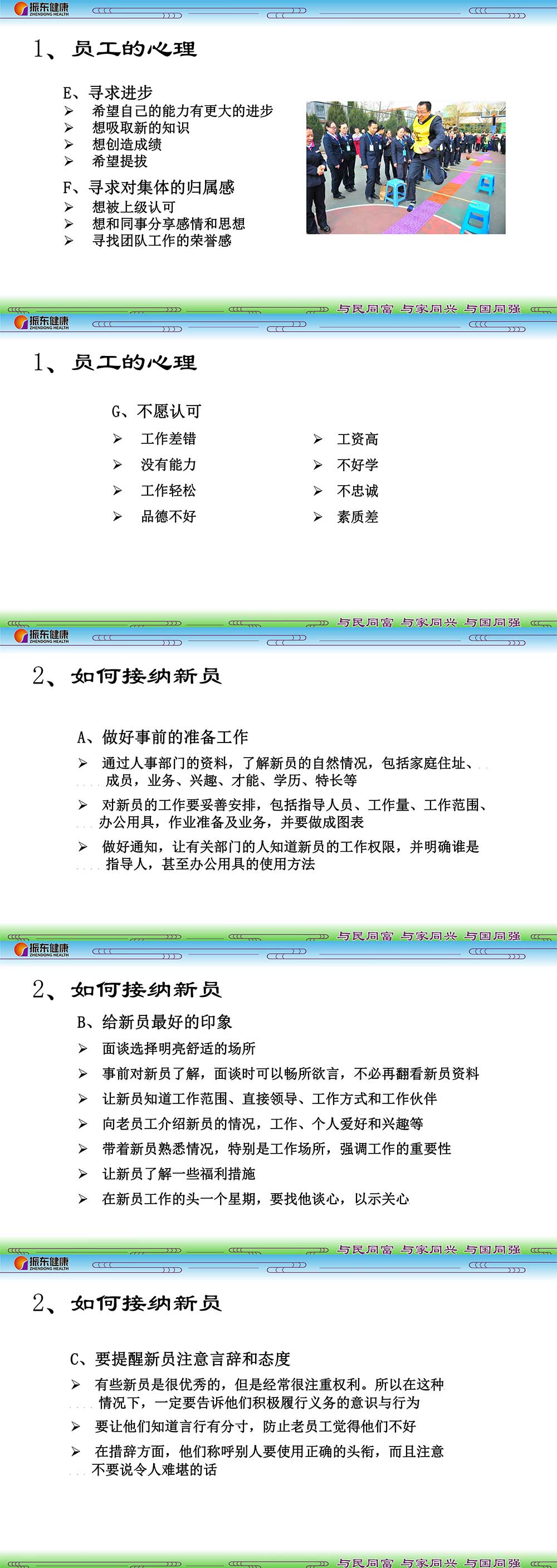 0e69fa643565206ba3d35665f688dbd2