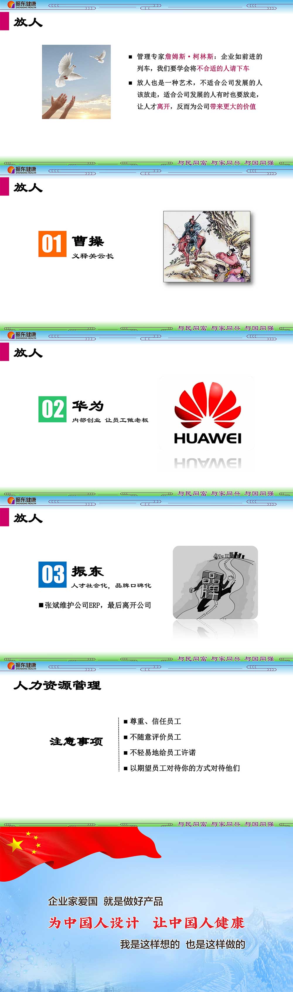 10da4b518f87bb35e1fbb3f38d258cef