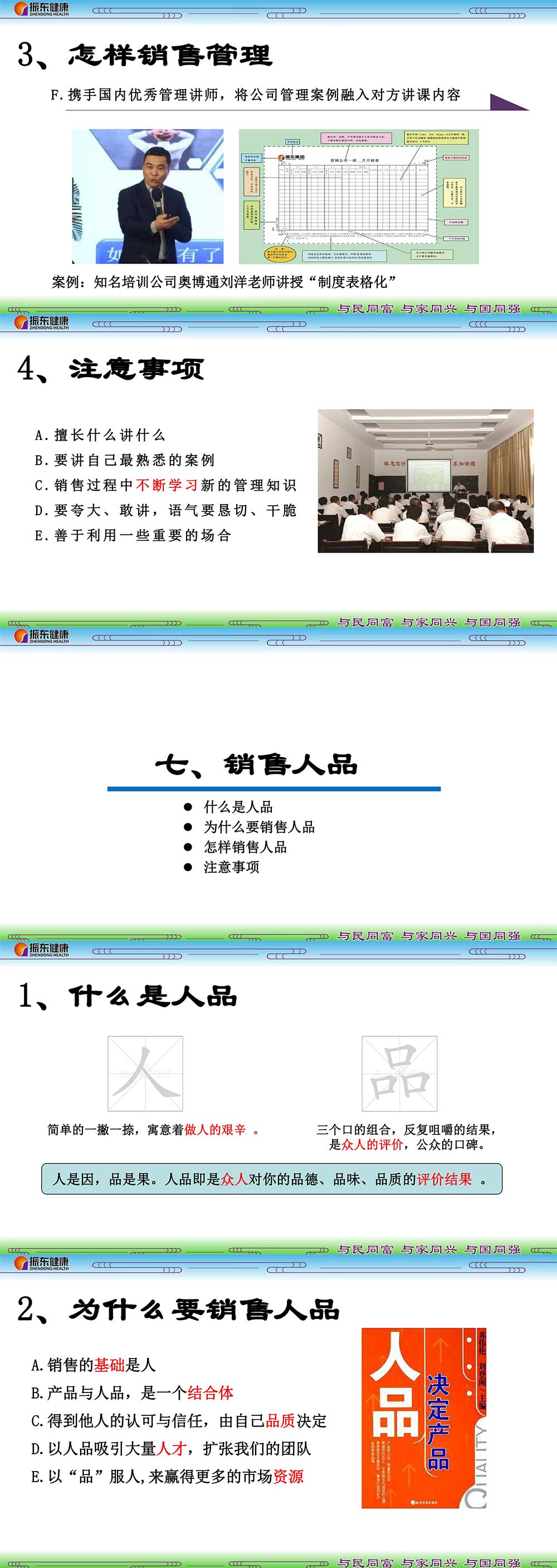 15c61ed22b76d8a3dacab8fe250e4fa8