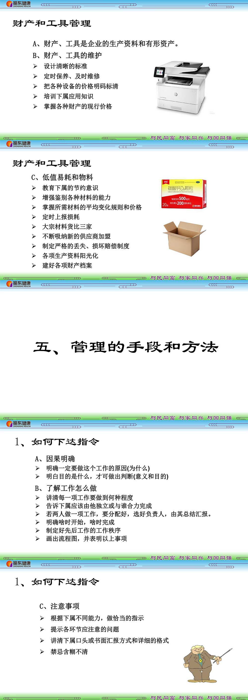 1b6308fe85ebedcead67a8c3cf3e01e2