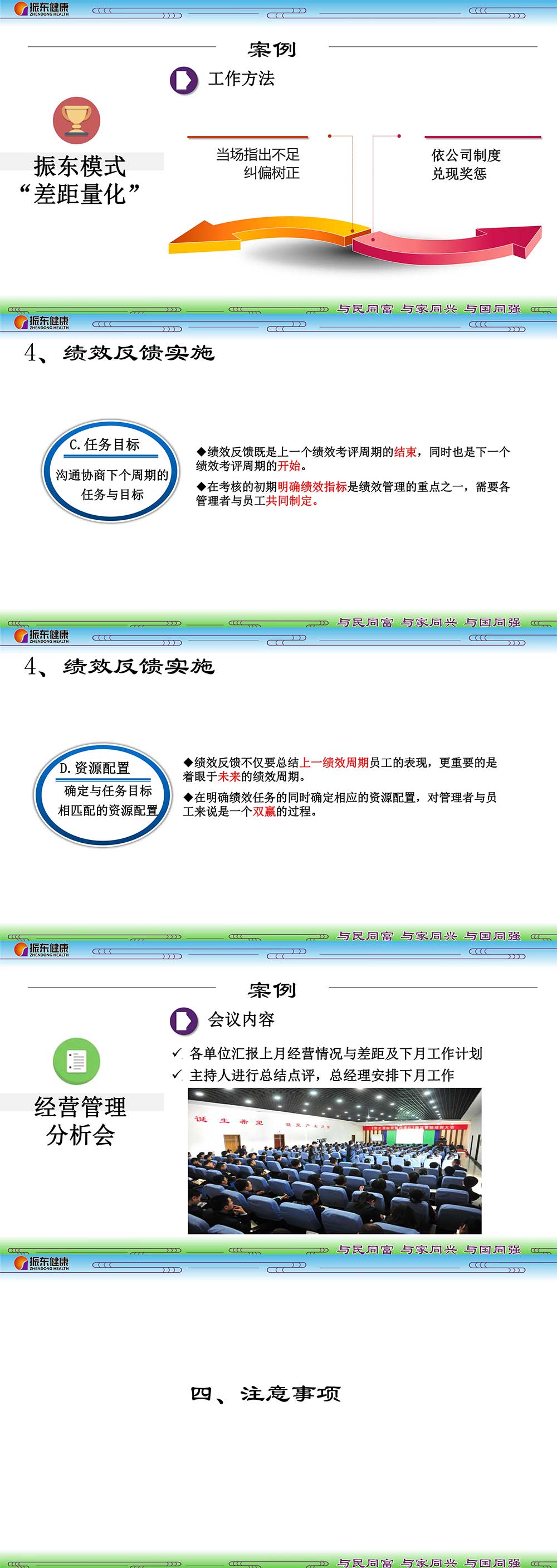 3689c2906d82a6c42b47ea72a0497283