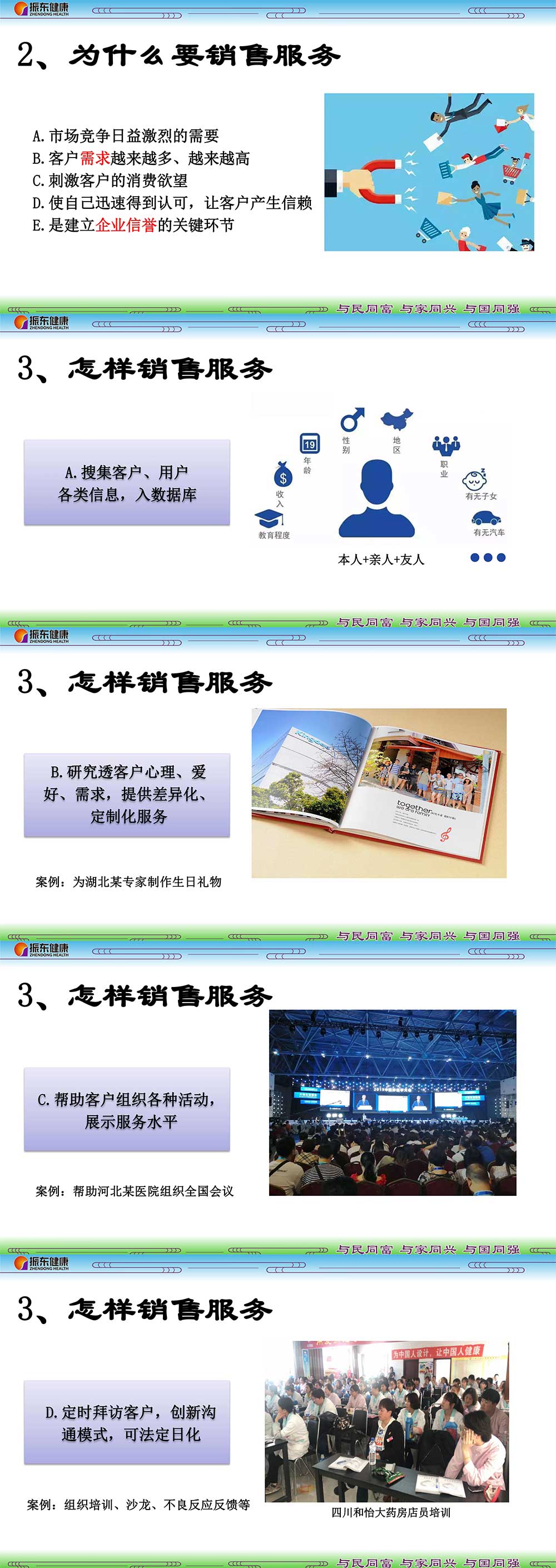 421ead1ffe85b0e02f21e7f4bc87296c