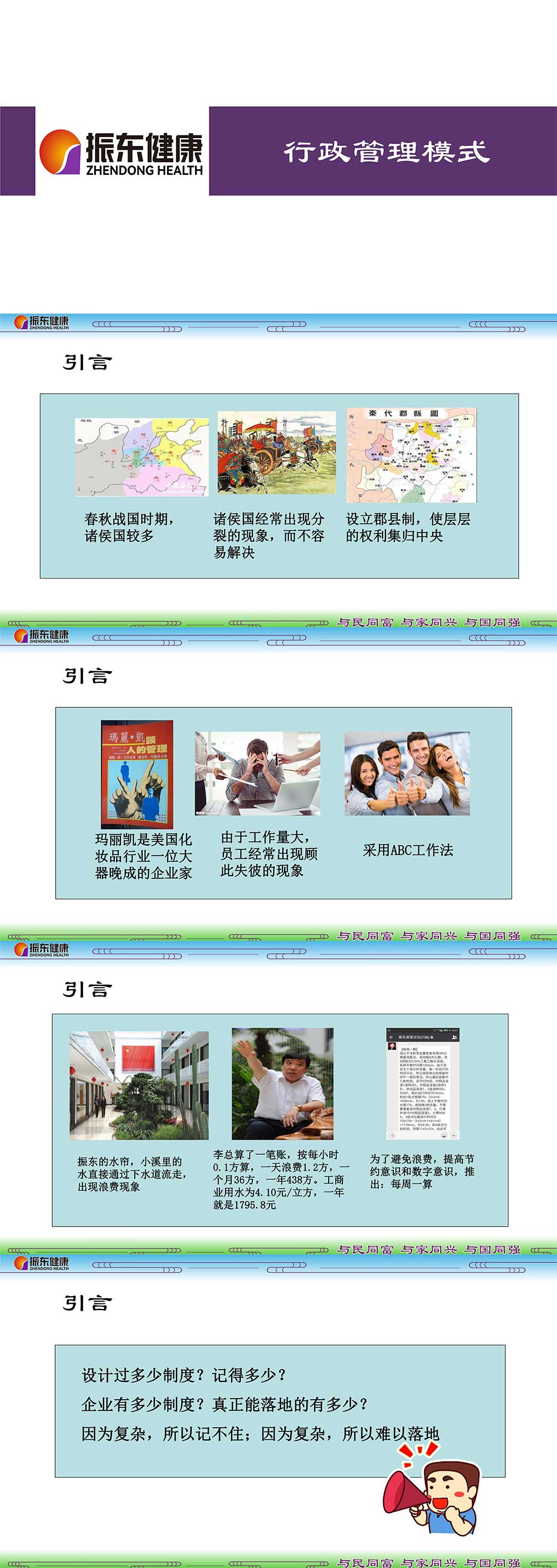 541be3c7d3b420313964b661c6d49baf