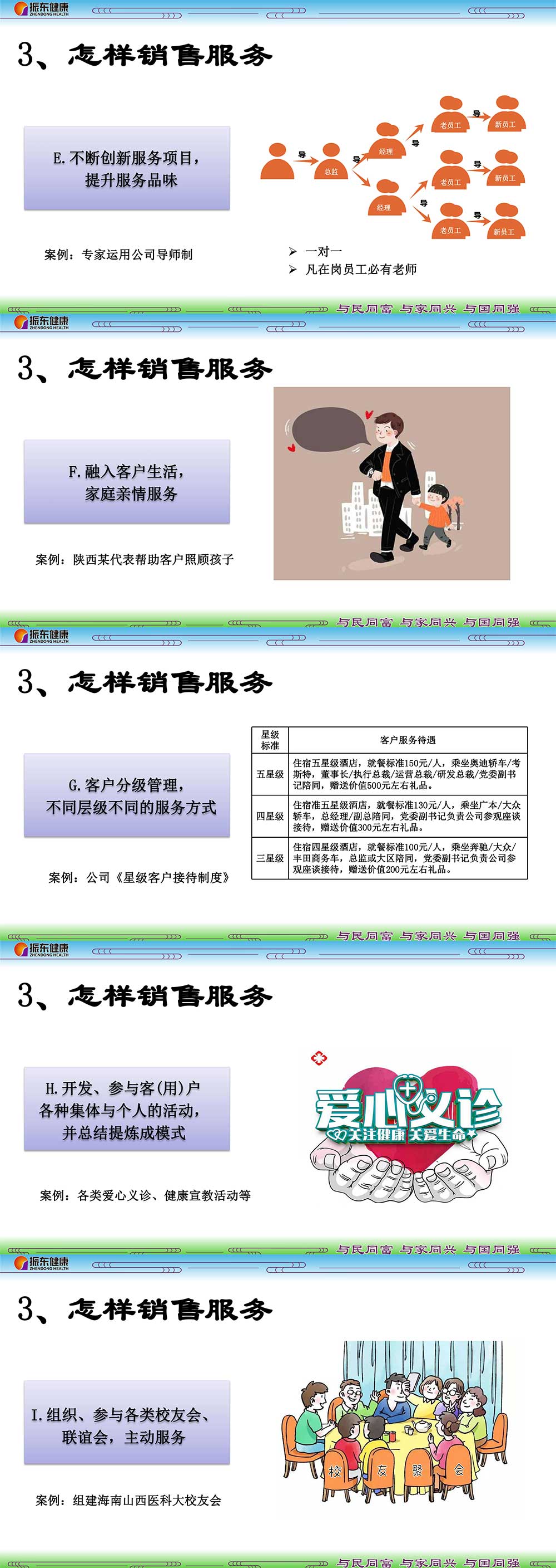 5c25501b0232bc949f658f1a33901458