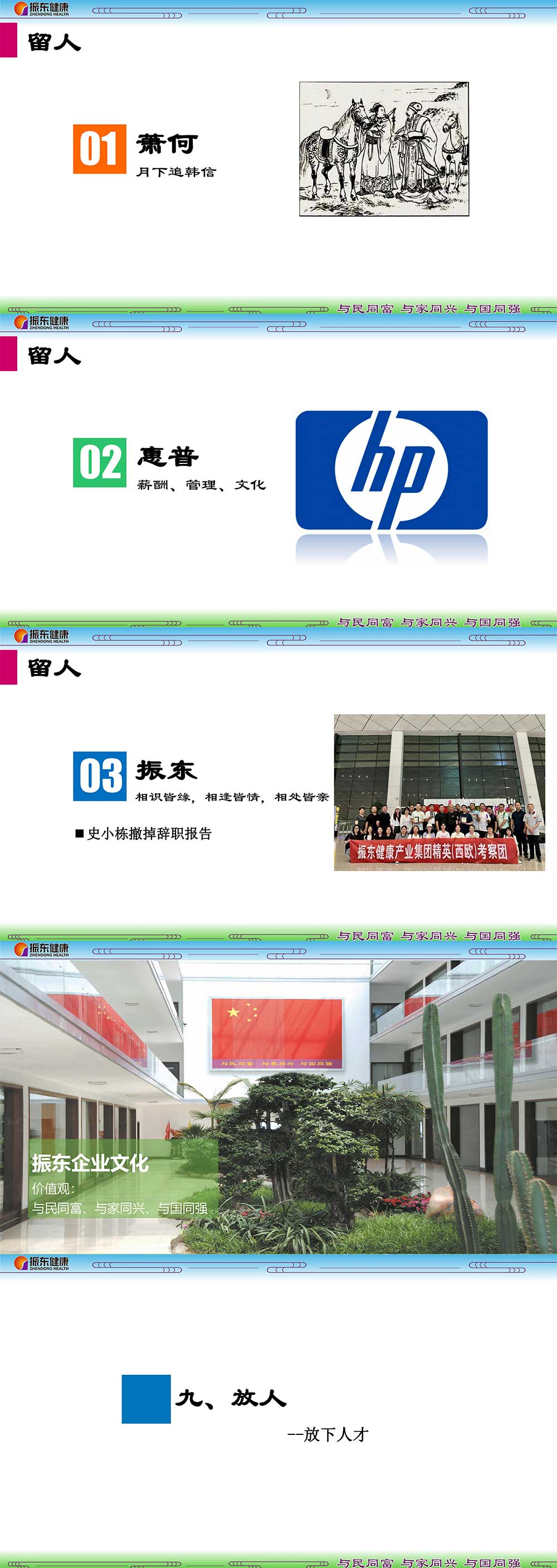 71b5296faffe8150b3ac8a09108c932c