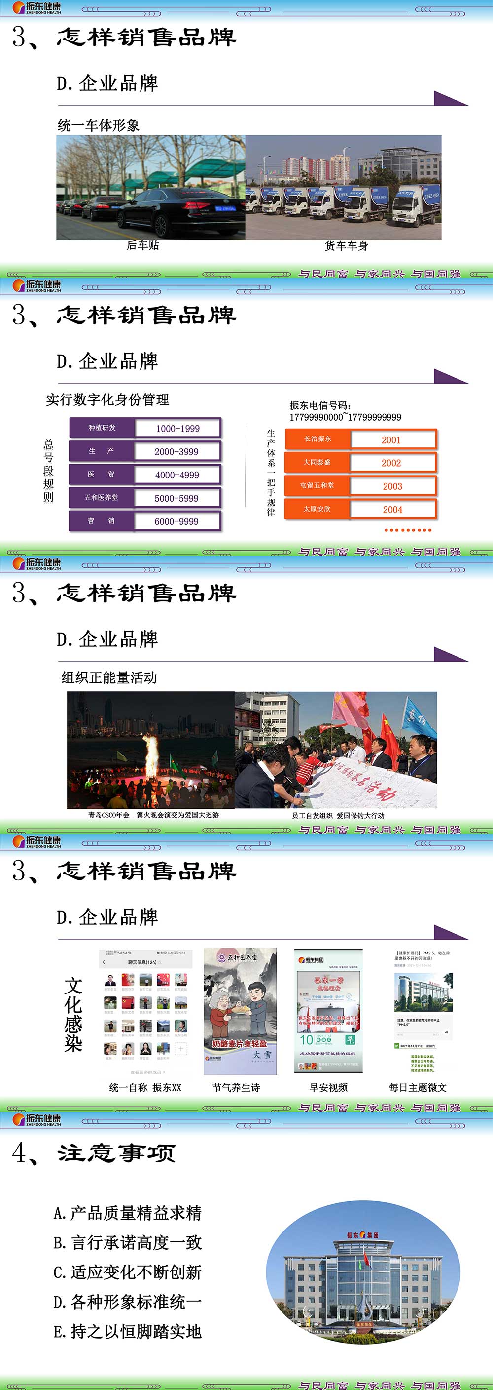 88878498870a3efe64120817fe63cd51