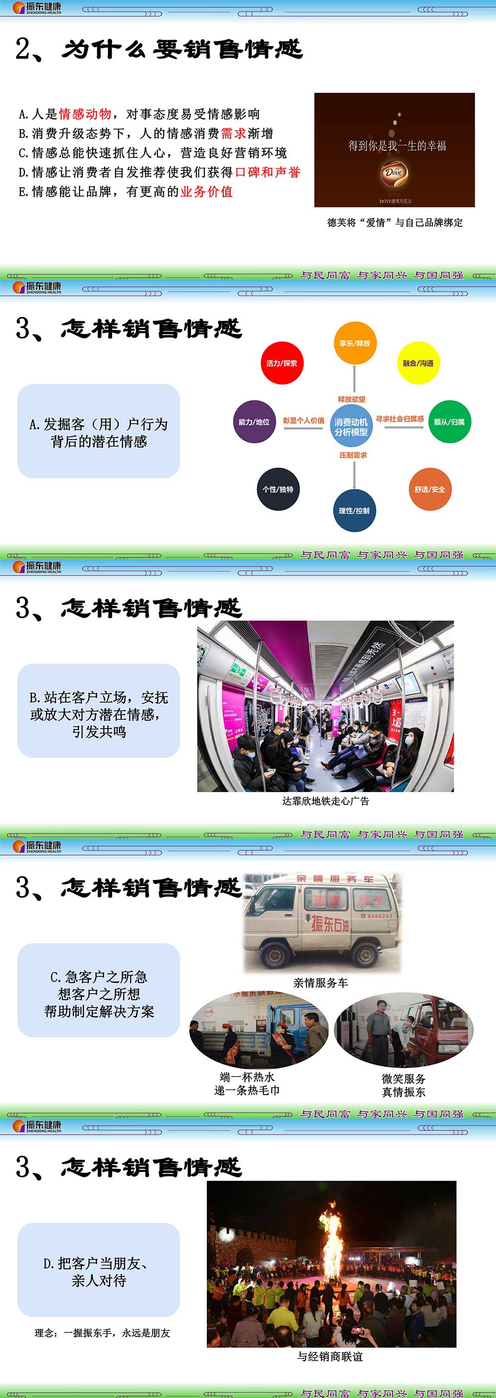 960909d08526f3e5254bc12ba54ee141