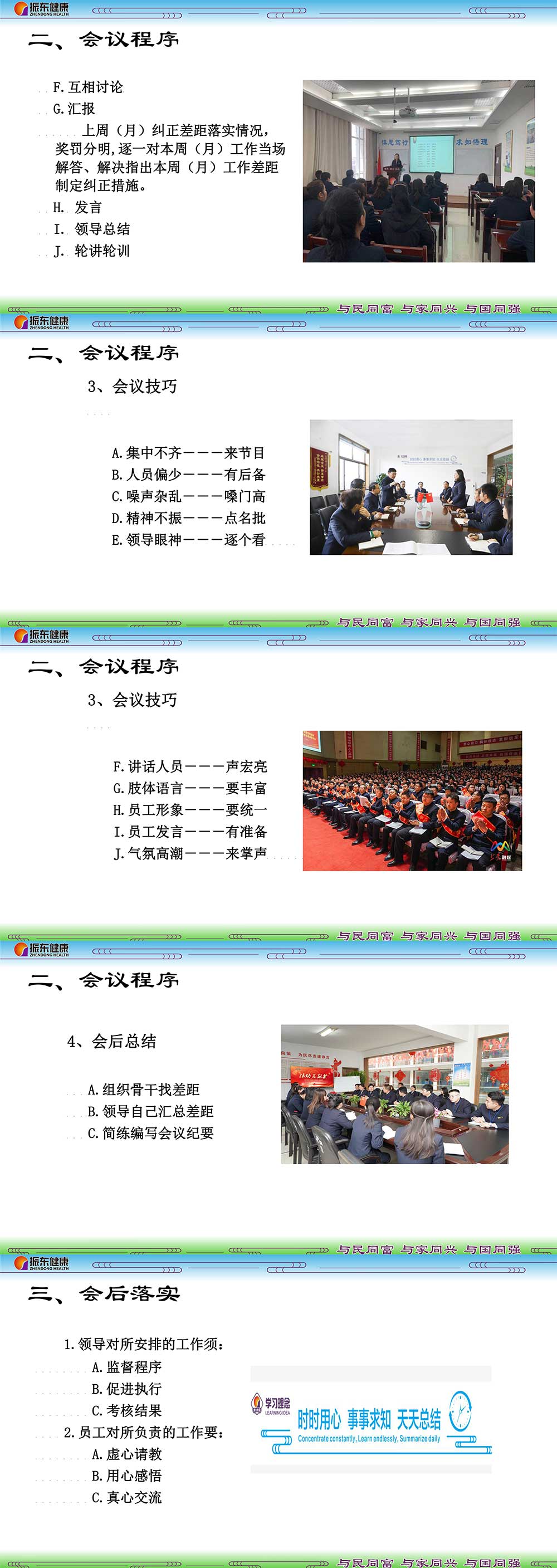 99d2ec7716c9ae75e53df2ad8d4b572b