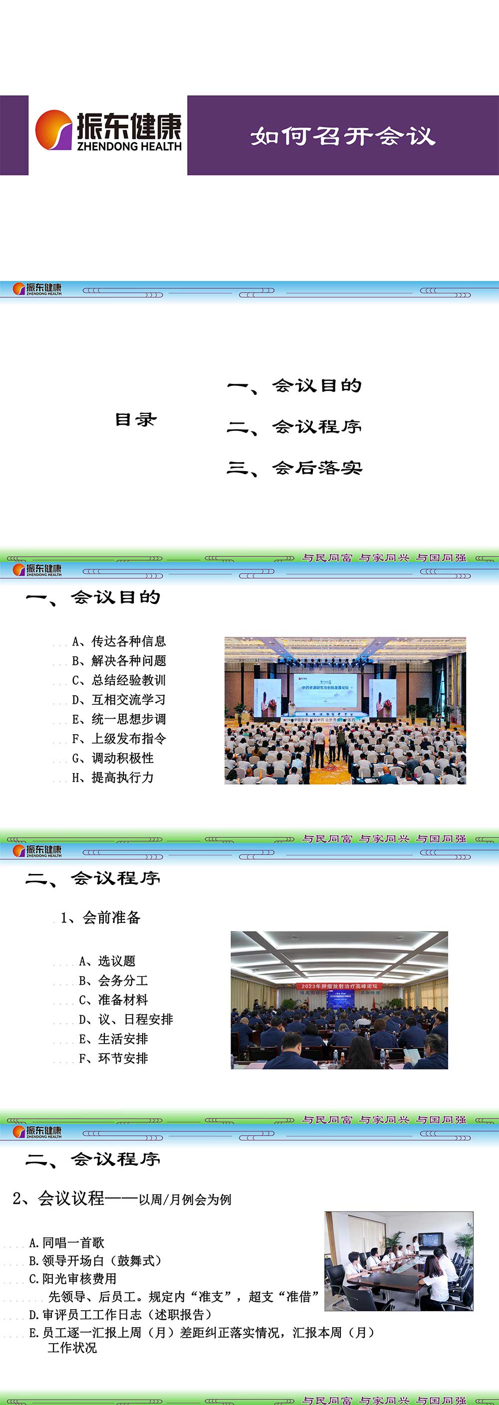 a5dcc6d642f3483d63996dd75092a453