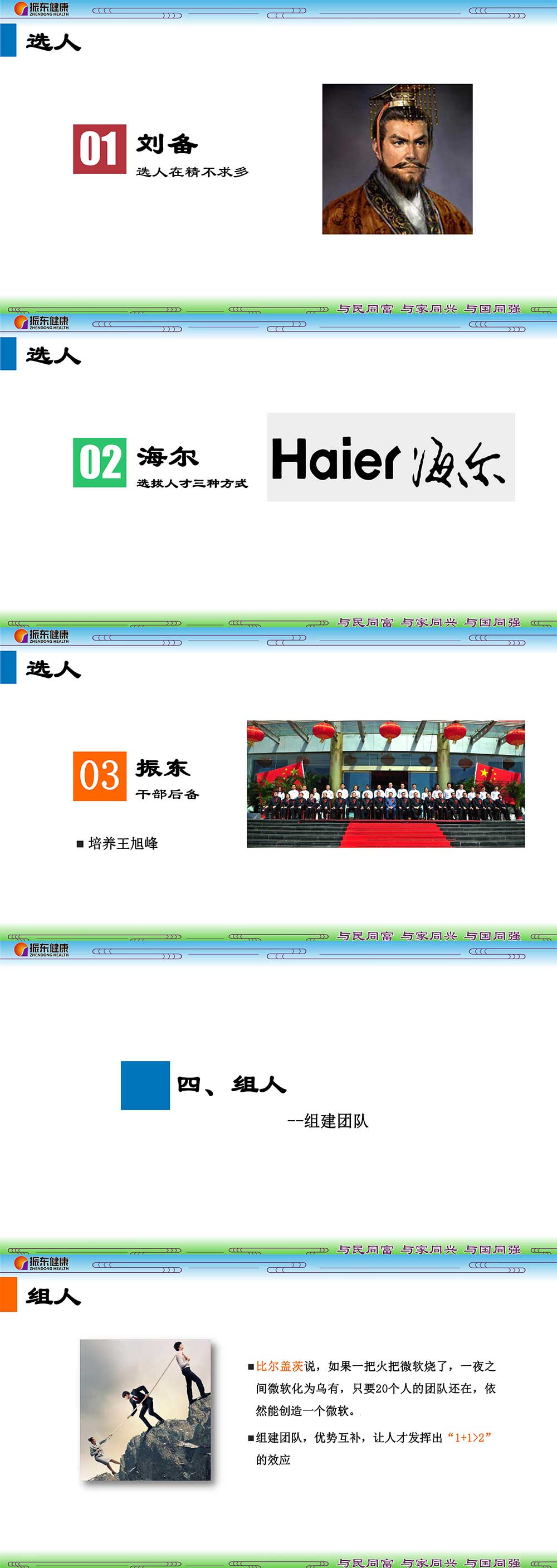 a7389611d4040b4e2f635b992072eb66