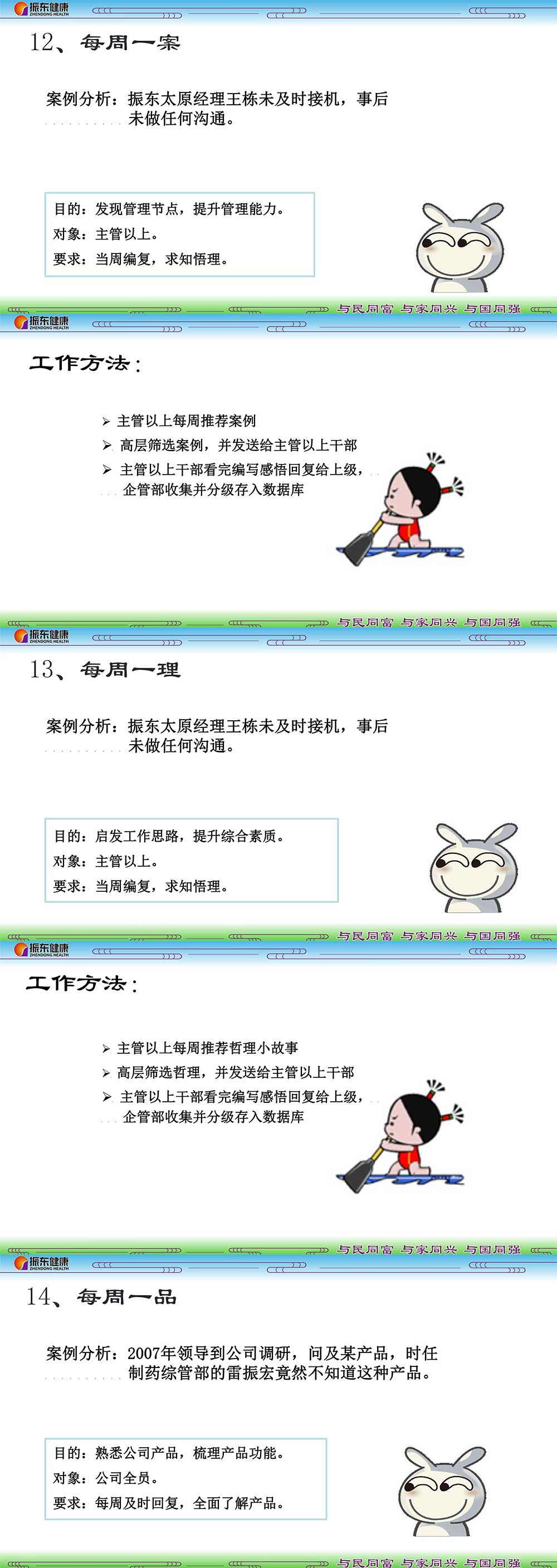 e575d1bcd0311c5222e0346041d529a7