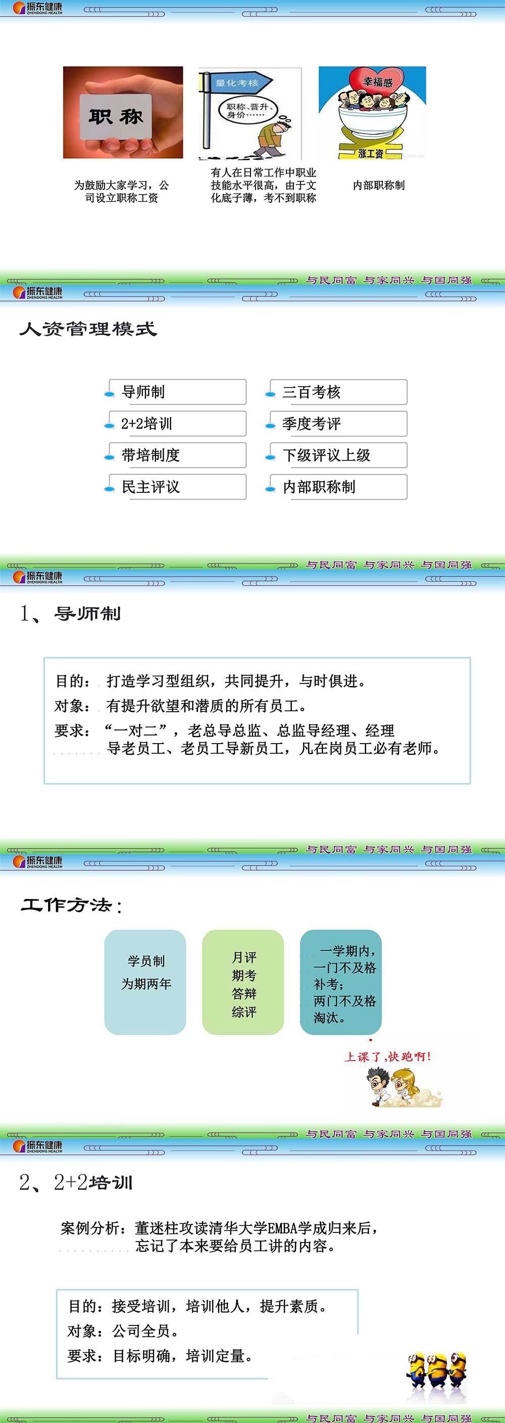 f0b7b643c6bc694a339a6ce74d671203