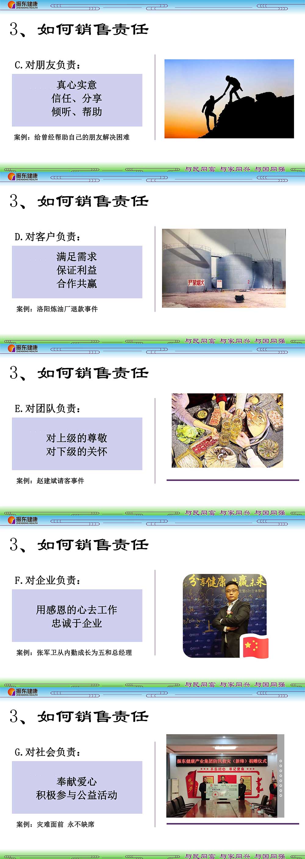 f7c27f53b961eb544fefb7af10ee35dd