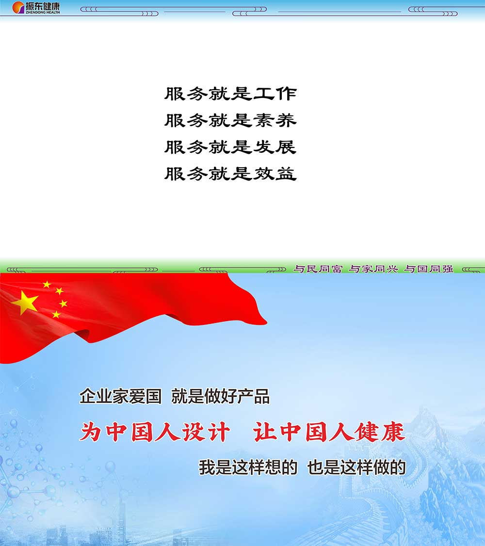 9dd3ecfbe1c91dd3d25a5aabd275e1e3