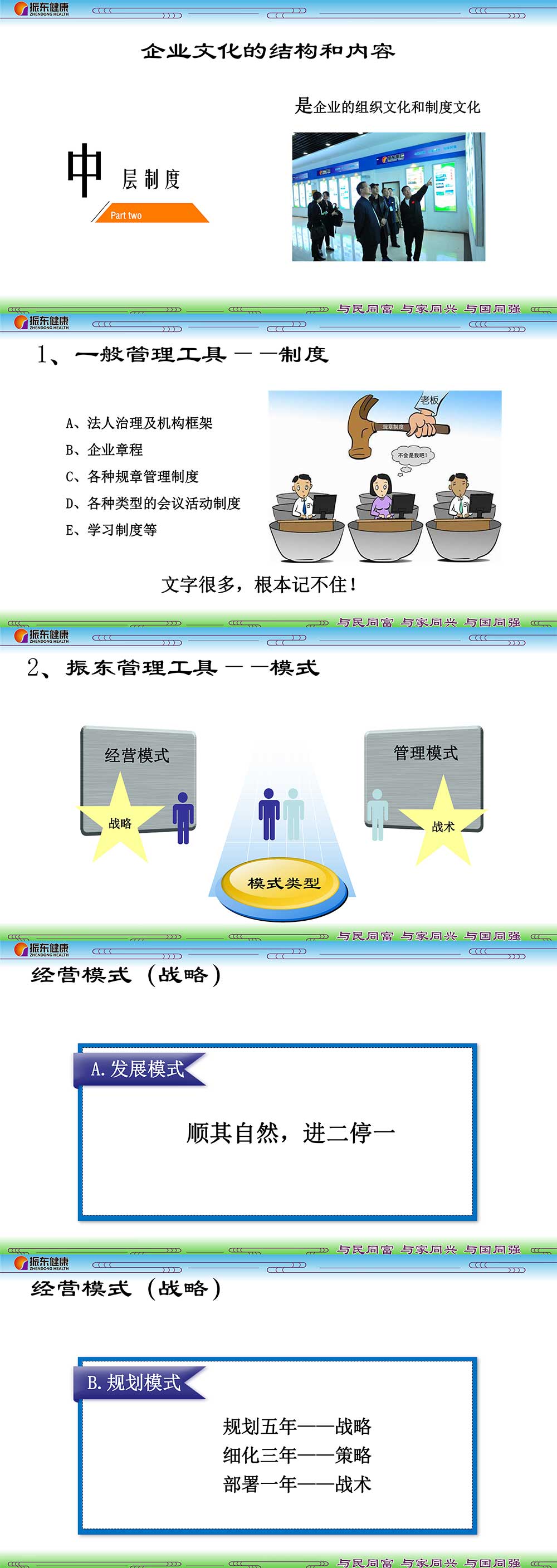 56b348cd7bef3a6f38af59f014d4dd03