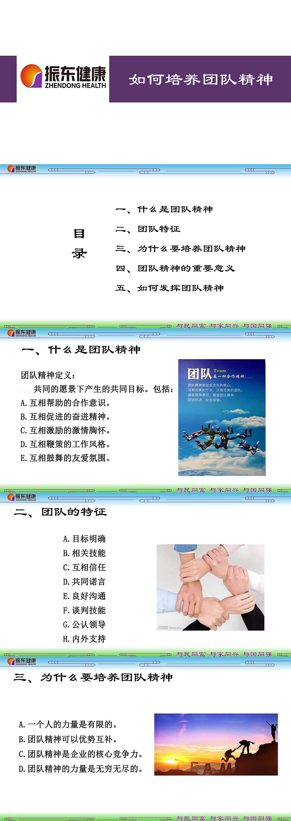 a0cd2a611c32fd04170dbdb08110dc8e