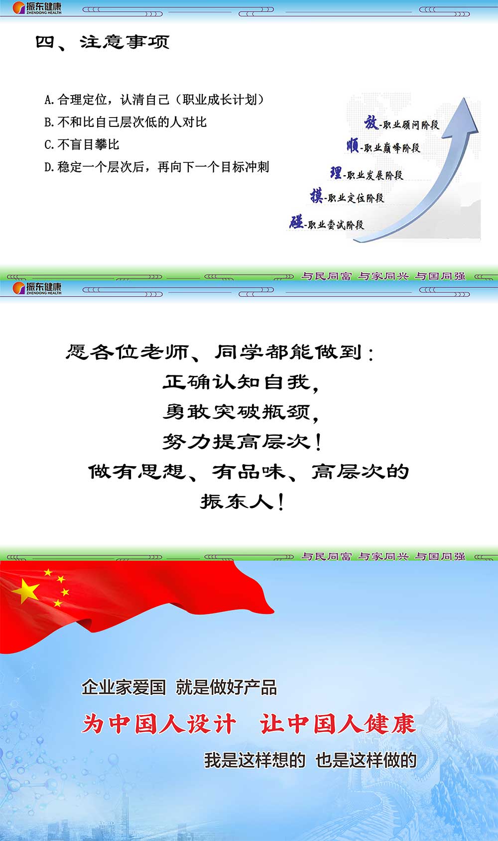 a6669f9b1ec0bb449651cee75f90deab