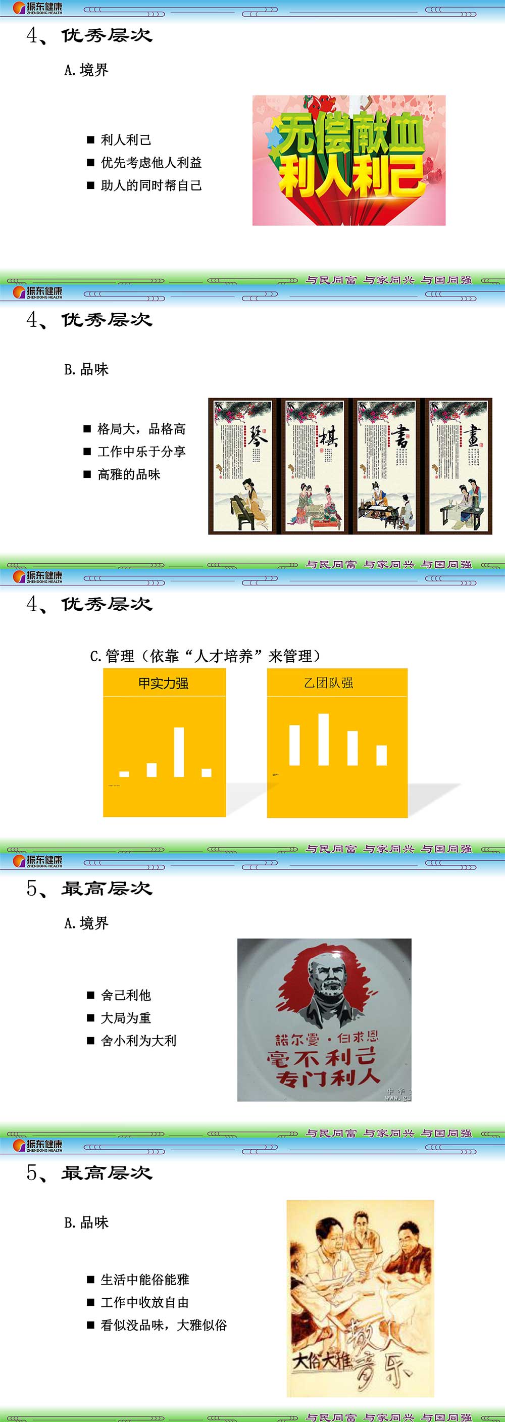 aa17ff44ca573f3c4838442a3331237f