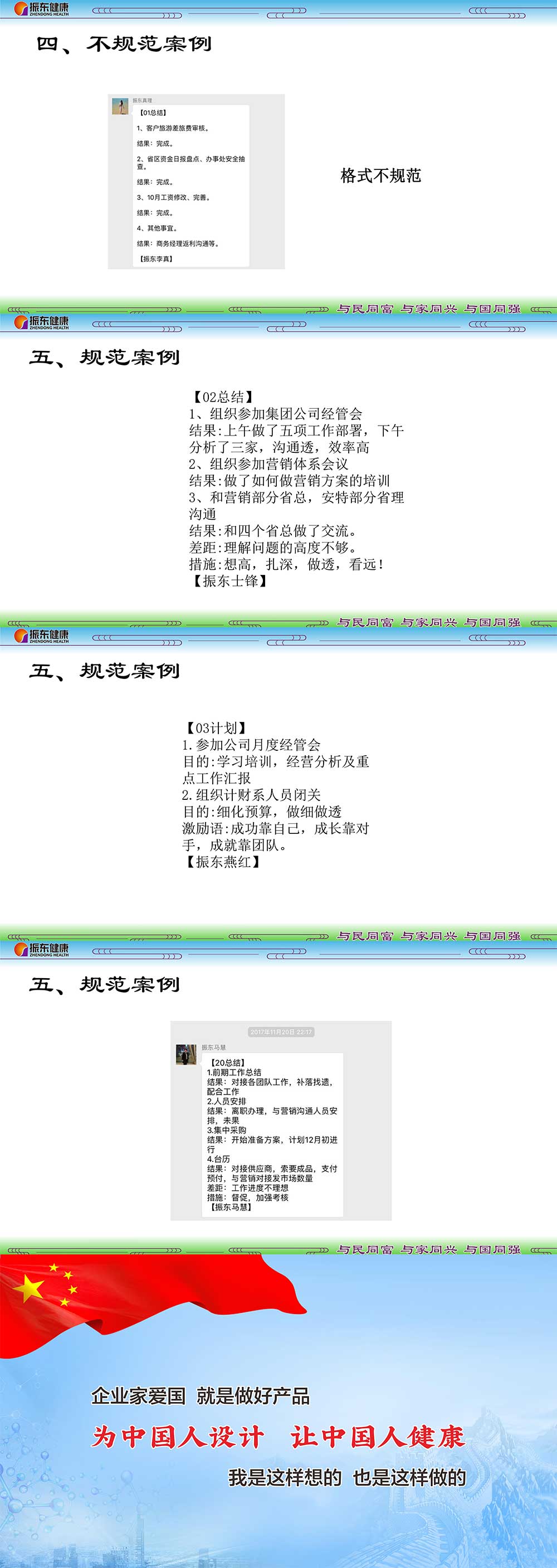 fdde8a0576a6ed97bf157ec54f315ac5