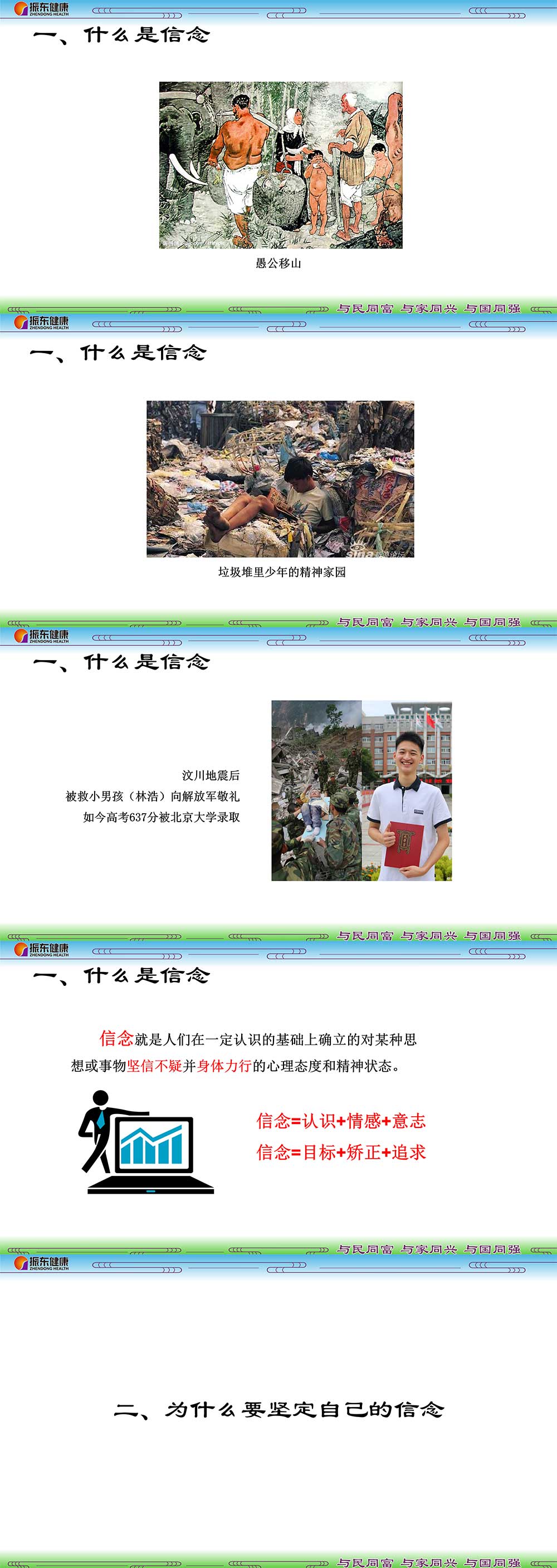 092395e6b7311c07ad7ba91e77ce7c9a