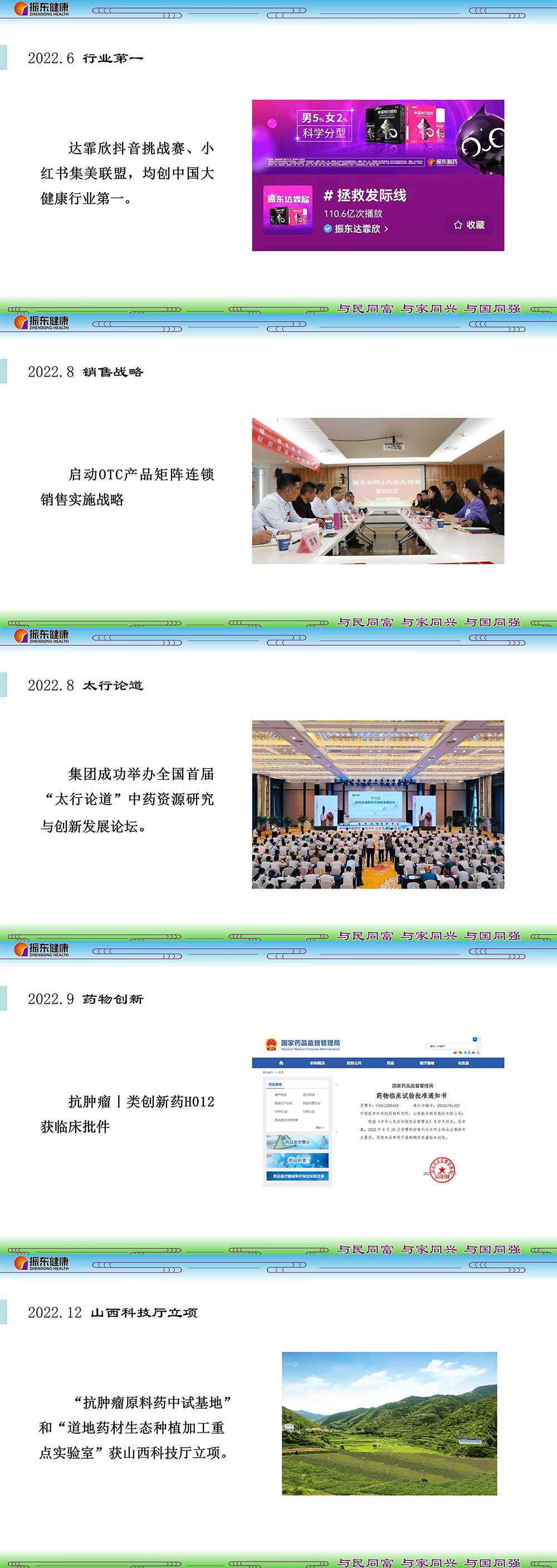 5eaf19e6e5d781440933e728833320f0