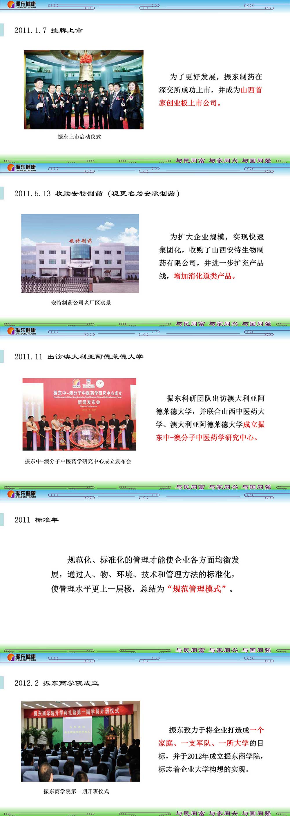 af494717b7dc2ab166a6bdf1df6e445b