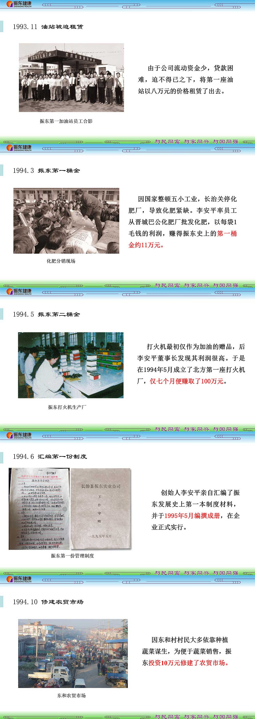 c562378227a15286180ff4c009e79ad4