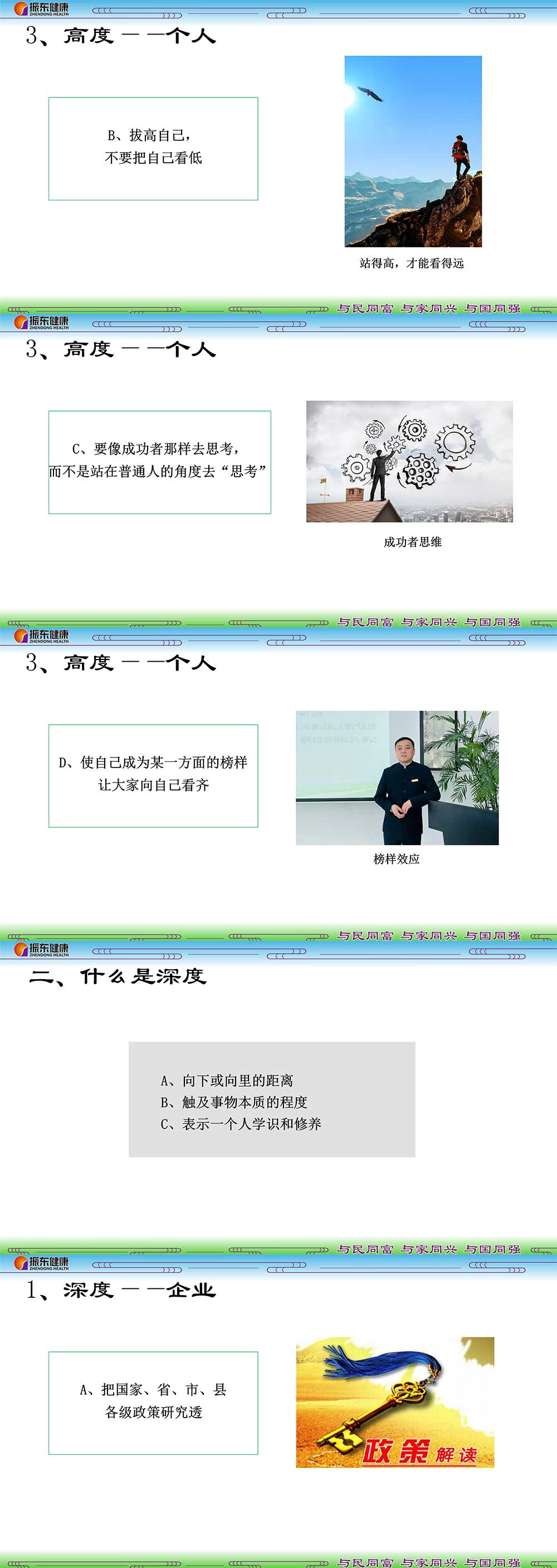 557d2ce3c697f4e4827effaba03aea3e